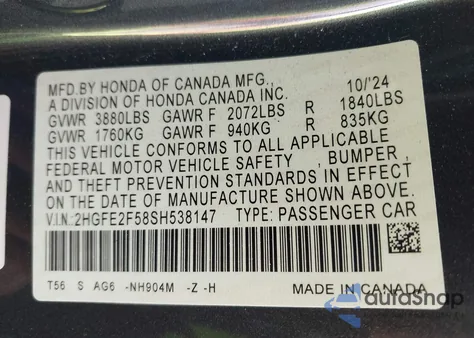 2025 Honda Civic Sport из США, поврежденный, VIN 2HGFE2F58SH538147